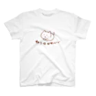 まずりんの店のねこはかわいい＜しろ＞ スタンダードTシャツ