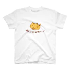 まずりんの店のねこはかわいい＜とら＞ スタンダードTシャツ