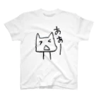 aoiro310のざつねこちゃん(あー) Regular Fit T-Shirt