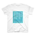 鍋ラボのTANKA RESPECT2 スタンダードTシャツ