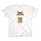 wokasinaiwoのこまめ貯金箱 スタンダードTシャツ