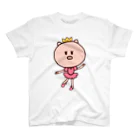 ♡バレエ♡コーヒー♡ぶたちゃん♡大好きリーナ♡のブタリーナちゃん♡ スタンダードTシャツ