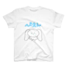 美人ちゃん🐰LINEスタンプのぴえん Regular Fit T-Shirt