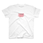 pppのコーヒーのみたい ！ Regular Fit T-Shirt