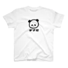 yukapandayoのちなみちゃん専用Tシャツ(パンダ) Regular Fit T-Shirt