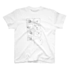 datsuoのエビくんの漫画Tしゃつ Regular Fit T-Shirt