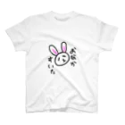 べる🌹のおなかすいたうさぎ🐰 スタンダードTシャツ