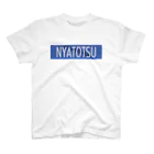 にゃみせのNYATOTSU【ビックロゴ】 スタンダードTシャツ