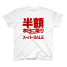 INOSTUDIOの半額SALE スタンダードTシャツ