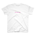 いっぱいのカワイイのあたしはあたしあなたはあなた♡ Regular Fit T-Shirt