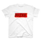 Bianco and NeROの私は中国語が話せます Regular Fit T-Shirt