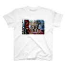 さとみこんこんのお店のピーTシャツ Regular Fit T-Shirt