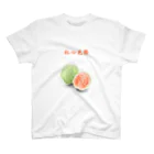 ビレイダオの紅心芭樂　ほんしんばーらー Regular Fit T-Shirt