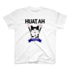 Ghib OjisanのHUAT AH Tシャツ スタンダードTシャツ