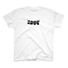 すこやかセンターのエフェクター2 Regular Fit T-Shirt