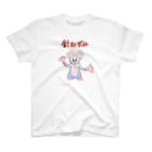 みっきーの絵描き部屋の針ネズミ スタンダードTシャツ