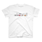 ニルスのTシャツとか屋さんの解放しろ、全てを Regular Fit T-Shirt