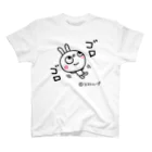 エストループキャラクターのふんわかウサギ ゴロT 티셔츠