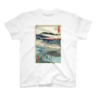 SANKAKU DESIGN STOREの「名所江戸百景・高田姿見のはし俤の橋砂利場」風景画。 Regular Fit T-Shirt