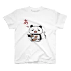 子豚時代のパンダ☆カレー スタンダードTシャツ