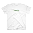 シンプルなTシャツ屋さんのGOOD DAY（緑） Regular Fit T-Shirt