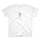 ぴろ(^O^)／のウサギ Regular Fit T-Shirt
