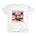 宍戸果樹園＠福島の独眼竜もも宗markII Regular Fit T-Shirt