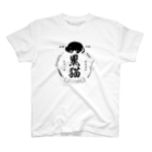 猫社謹製の黒猫銘酒 Regular Fit T-Shirt