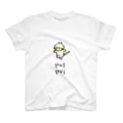 NEON.のぷいぷいどっか行っちゃうネコ　yellow. Regular Fit T-Shirt