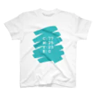 S-colorのカラー単色ターコイズブルーA1 スタンダードTシャツ