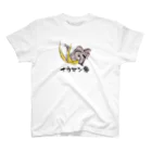 彩音れおんのナウマンゾウ Regular Fit T-Shirt