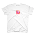 meimeiのメリーゴーランドガールズ Regular Fit T-Shirt