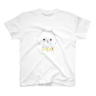 garellynaruのいぬ スタンダードTシャツ