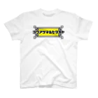 もちはもち屋のカタカナのセタガヤ スタンダードTシャツ