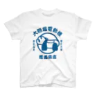 LUCHAの大熊猫電動機 Regular Fit T-Shirt