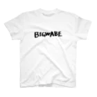 ひなたぼっこのBIGなWAVE スタンダードTシャツ