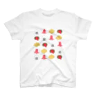 食いしん坊ママのお弁当のおかずくん Regular Fit T-Shirt