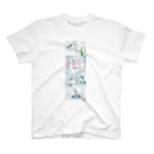 おとうふの慰めたかっただけ Regular Fit T-Shirt