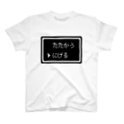 IENITY　/　MOON SIDEの▶にげる Pixel Command #Black Regular Fit T-Shirt