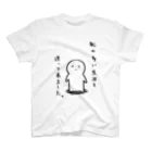 inori.の人間失格 スタンダードTシャツ