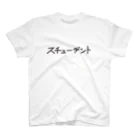 裏路地。のstudent-print Regular Fit T-Shirt