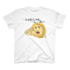 UDONZINEの讃岐ラブレンジャーズ 骨つき鶏「しゃんしゃんしーまい」 Regular Fit T-Shirt