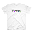 SU.のtype ドット絵A スタンダードTシャツ