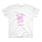 Kuro*s Brandのピンクマ もぐもぐ スタンダードTシャツ