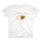 NIKORASU GOのグルメデザイン「カレーマニア」（Tシャツ・パーカー・グッズ・ETC） スタンダードTシャツ