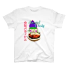 WEddin6の夫はパティシエ♡ペアTシャツ スタンダードTシャツ