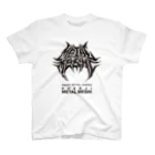 高円寺メタルめし のBRUTAL METAL MESHI Regular Fit T-Shirt