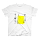 らむず屋のビール スタンダードTシャツ