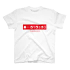 YUTRICK（ゆとり短歌企画）の円周率＝およそ3 スタンダードTシャツ