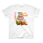 WEddin6の夫は料理人♡ペアTシャツ スタンダードTシャツ